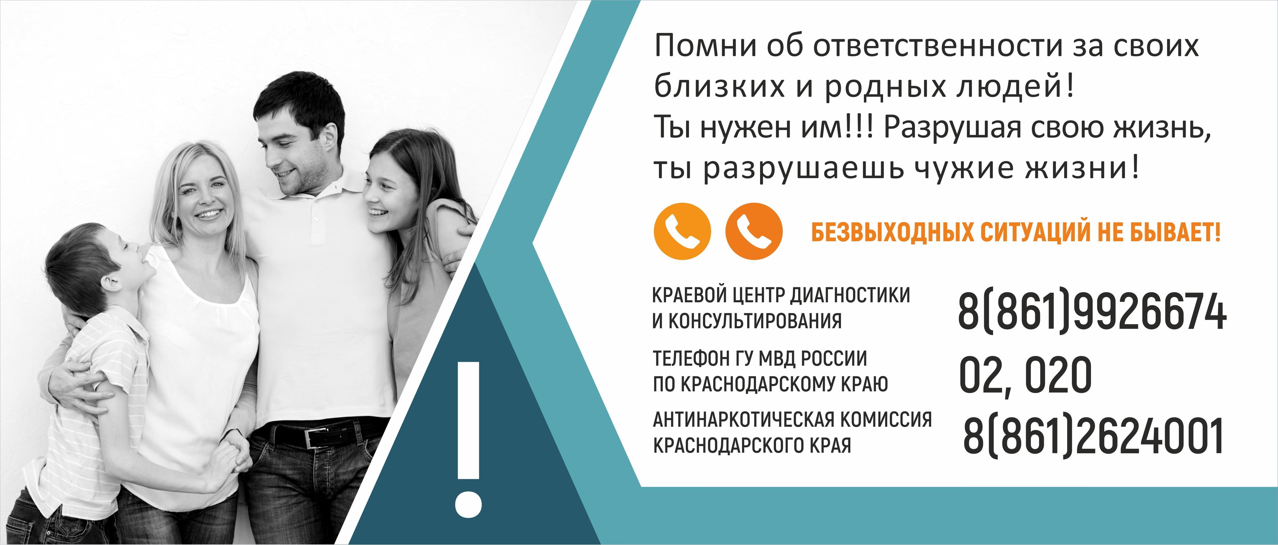 Фотографии школы.