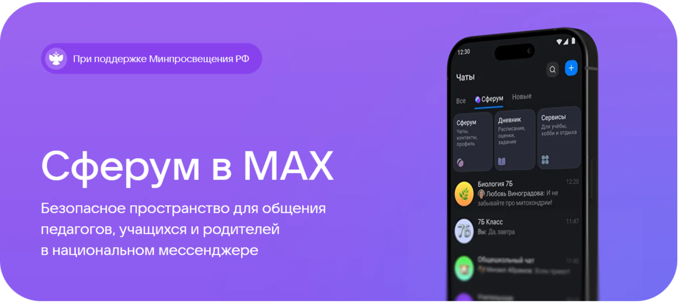 Изображения.