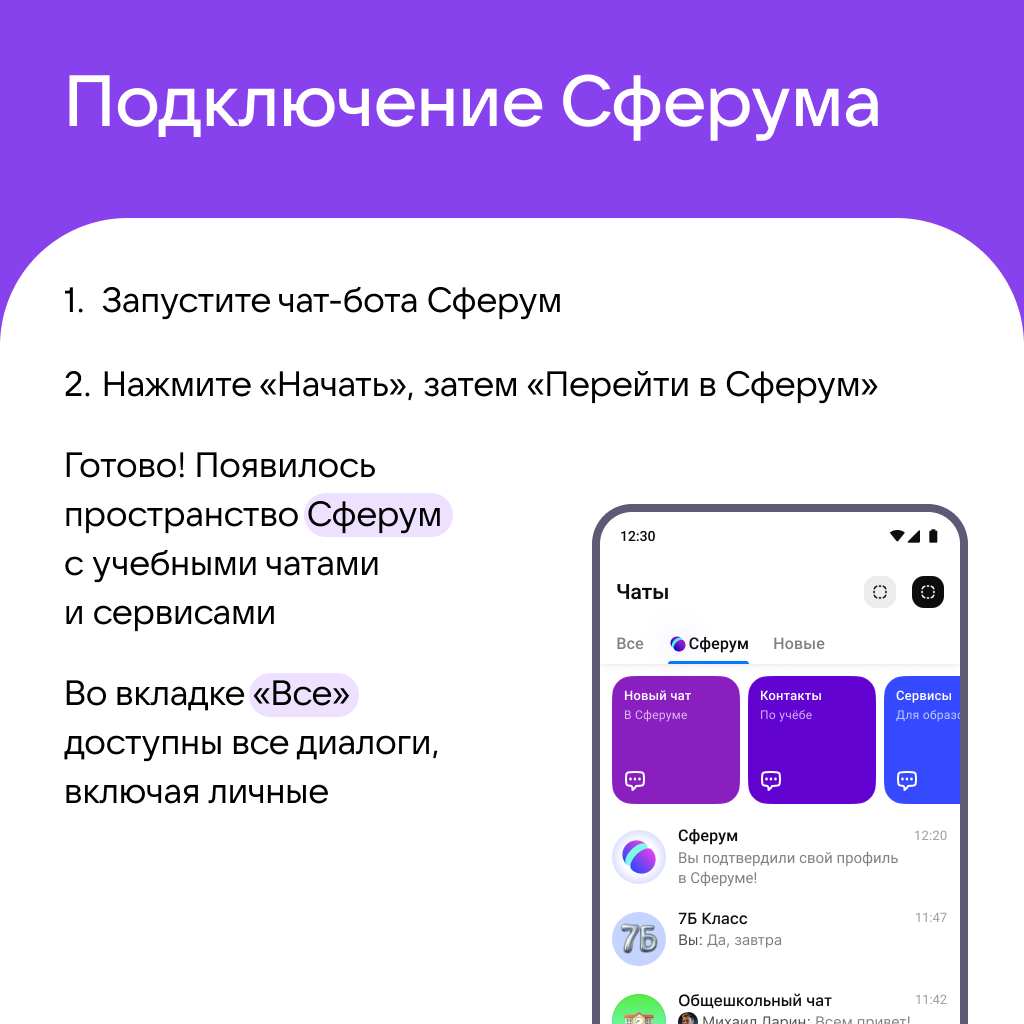 Подробнее .