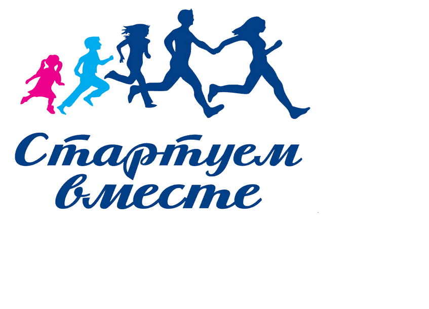 Краевые семейные соревнования.