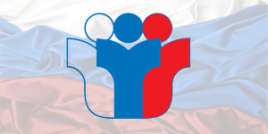  Информация для девятиклассников!.
