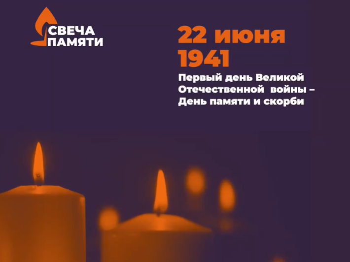 Воспитанники лагеря стали активными участниками акции.