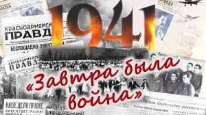 Воспитанники лагеря посетили детскую городскую библиотеку.